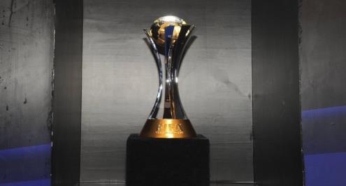 الاتحاد السعودي يعلن آلية مشاركة ممثل السعودية في كأس العالم للأندية 2023